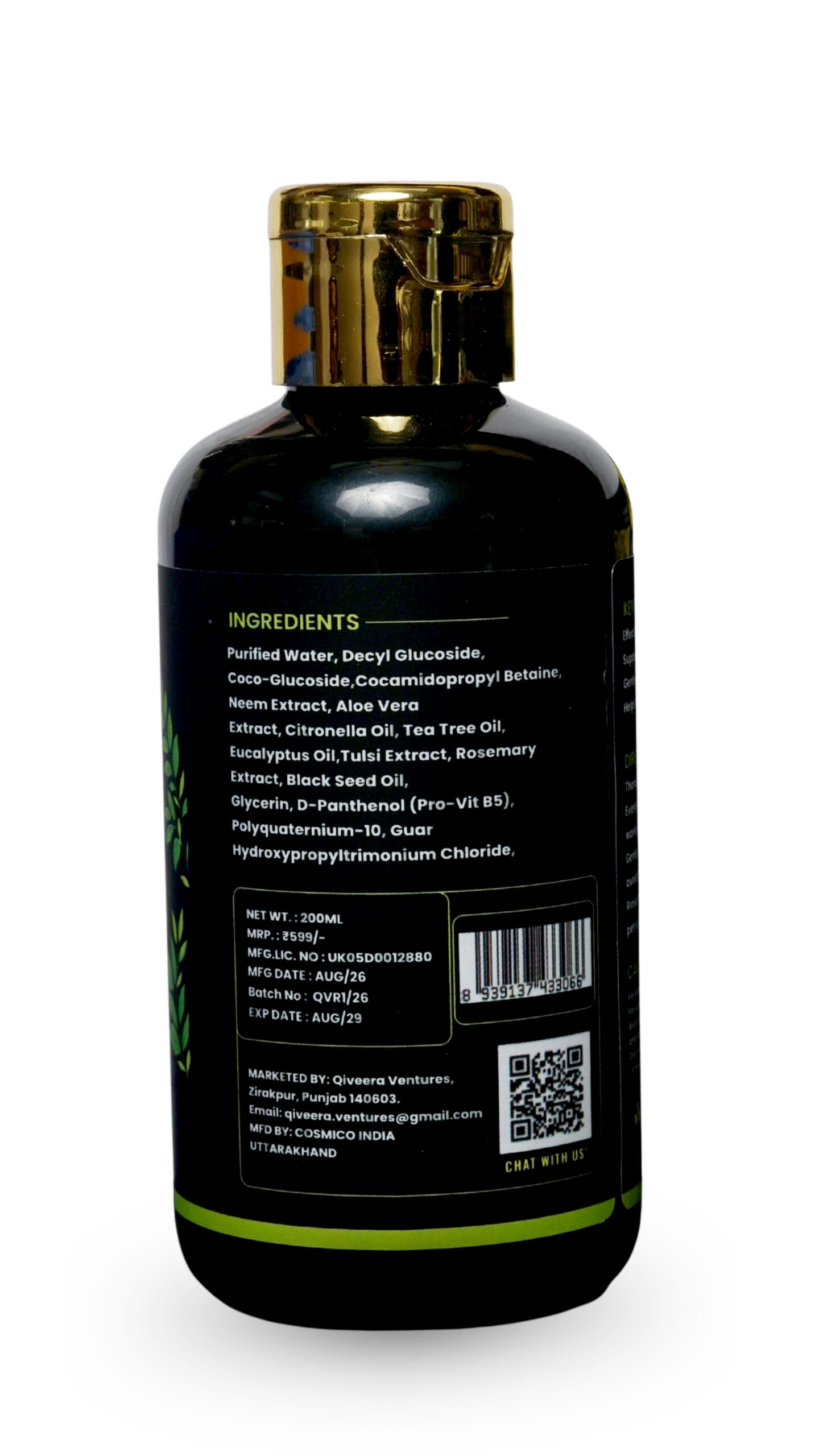 dark brown and beige, foam wash shampoo, online sales platform s dark brown and beige, foam wash shampoo, online sales platform s